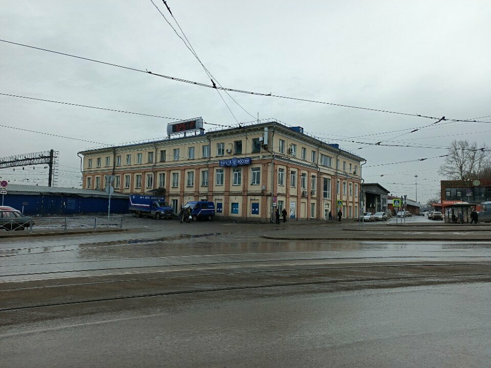 Post office Отделение почтовой связи № 664083, Irkutsk, photo