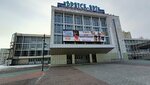Театр-студия танца Жарки (Lenina Avenue, 28) ، مدرسة لتعليم الرقص