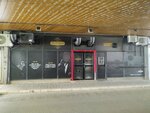 Nebeska_kafana (Ulica Sutjeska, 2) ، مطعم