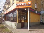 gastore.ru (Kosmicheskaya ulitsa, 2), electronics store