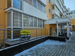 Регионстройтранс (Baykalskaya Street, 236/1), construcción de casas de campo y cabañas