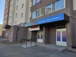 Земстройинвест (65 Let Pobedy Street, 16), sales office