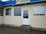 Малосундырская сыроварня (Moskovskiy Avenue, 40Бк6), cheese shop