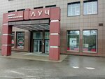 Galf Design (Metallistov Avenue, 7), design institute