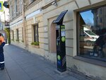 Parking payment № 178084 (Karavannaya Street, 18), parking meter