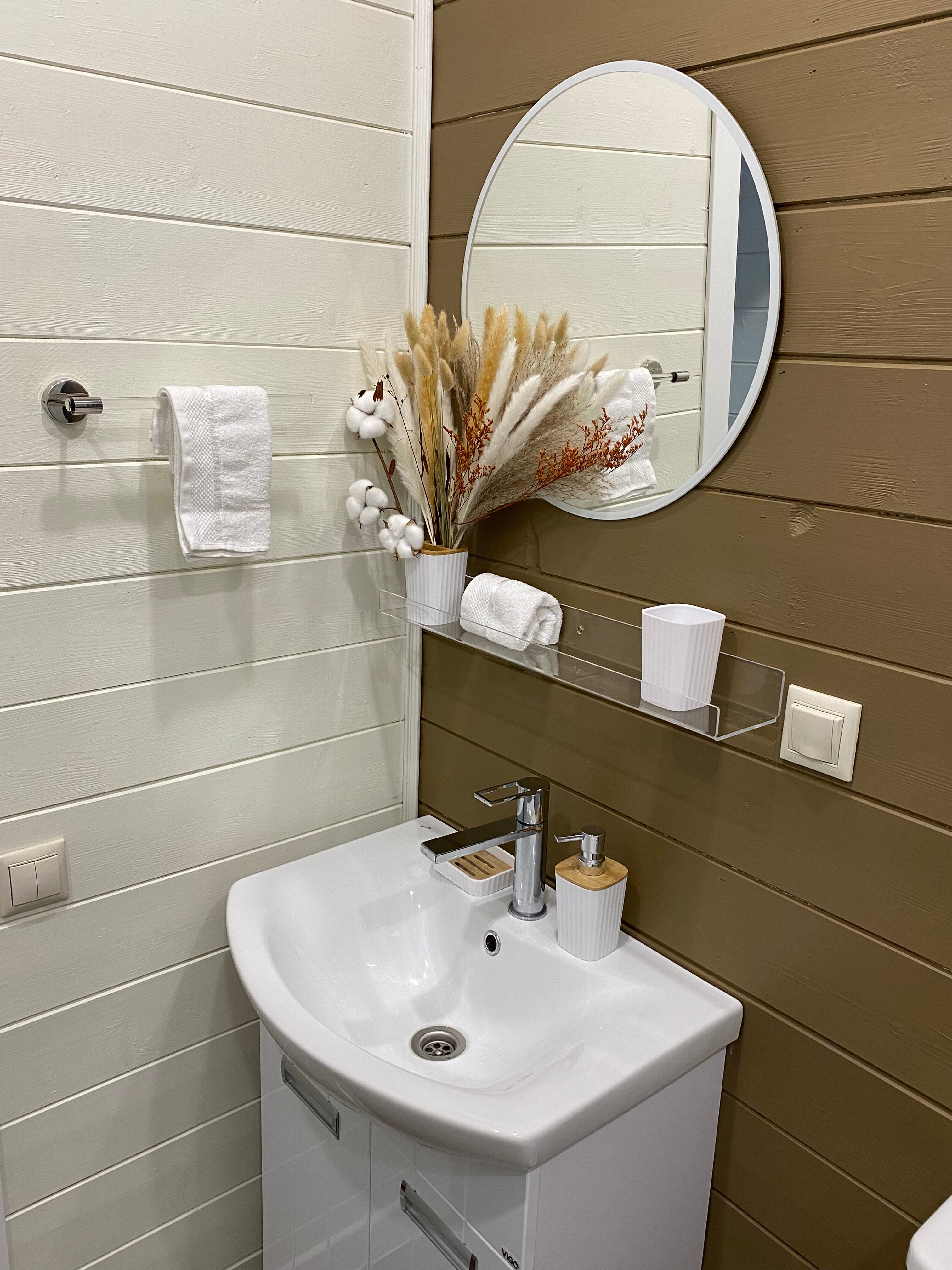 Фото Дом на Садовой