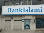 Bank islamic ATM (Garden Town, Block Abu Bakar, Masood Farooqi Road, 122A), atm