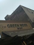 Green wood Mdf (Province of Punjab, Lahore, Fazlia Colony), furniture fittings and components