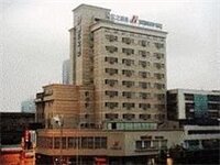 Фото Jinjiang Inn Changsha Wuyi Square