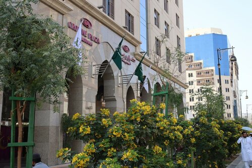 Гостиница Crowne Plaza Madinah, an Ihg Hotel в Медине