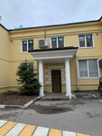 GoodSPA (Kutuzovsky Avenue, 36с13/14) ، صالون تدليك