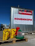 ПРОкорм (Kosyryovka Village, Novaya ulitsa, 10), piensos compuestos y aditivos para piensos