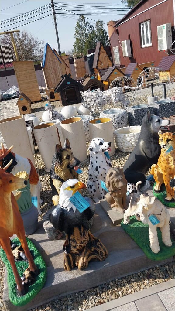 Garden center Sadovyy tsentr Kormushka, Tikhoretsk, photo