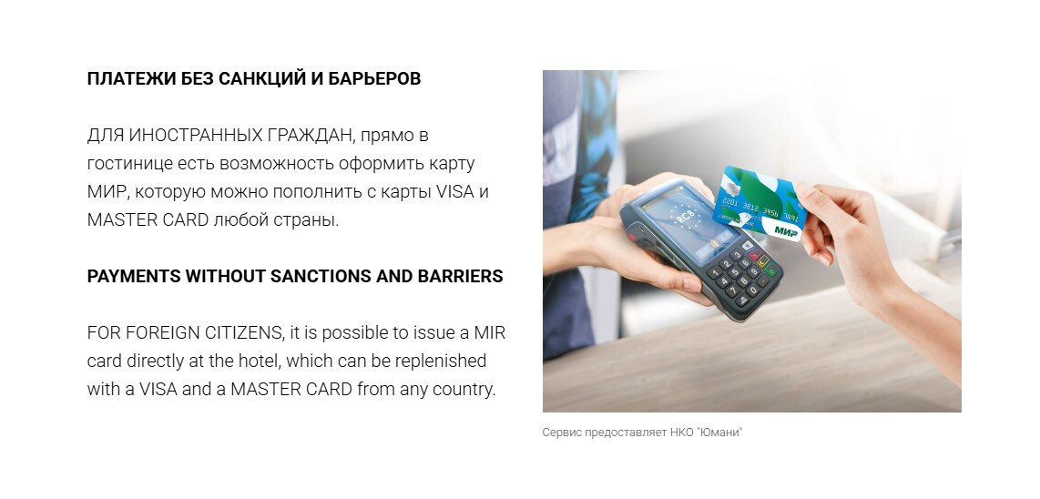 Фото New City Inn