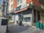 Dilek Gidasan (Istanbul, Bayrampasa, City Park Avenue, 115A) ، متجر جزارة، ديلي