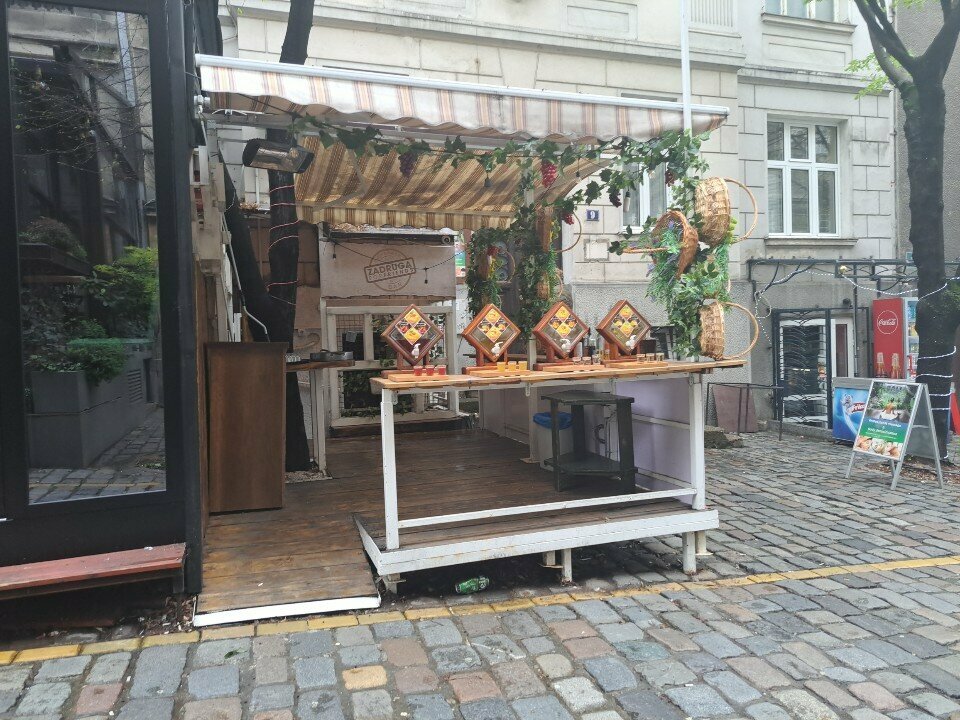 Nightclub Homemade Bar Zadruga, Belgrade, photo