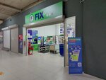 Fix Price (posyolok gorodskogo tipa Yablonovskiy, Shosseynaya Street, 75), home goods store