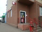 Krasnoe&Beloe (ulitsa imeni Akademika O.K. Antonova, 26Г), grocery
