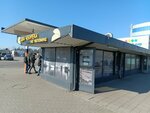 Magazin produktov (Zheleznodorozhnaya Street, 7), grocery