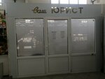 Ваш юрист (ulitsa Ukhtomskogo, 19А), servicios legales