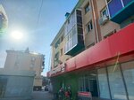 Отделение почтовой связи № 423476 (ulitsa Lenina, 72), post office