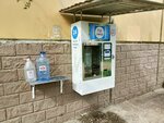 Третий кран (Karyakina Street, 29), water store