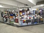Магазин по продаже сумок (Novosibirsk, Maksima Gor'kogo Street), bags and suitcases store