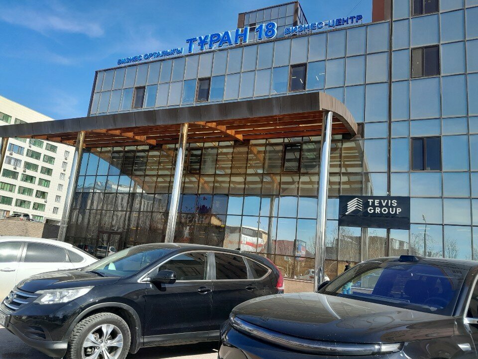 Printing services Print Center, Astana, photo