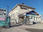 Tboxx (Moskovskoe Highway, 68А), containers