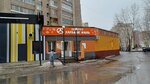 Хлеба не жаль (ulitsa Georgiya Mushnikova, 11), bakery