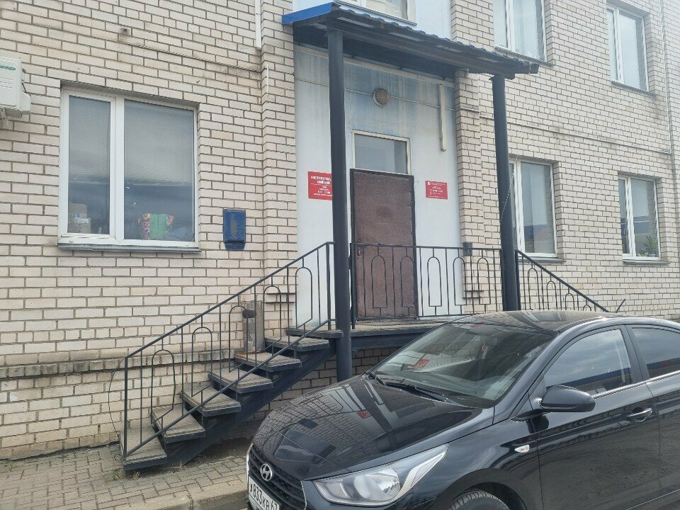 Haulage Вега транс, Smolensk, photo