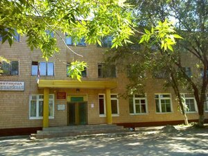 Юбилейная
