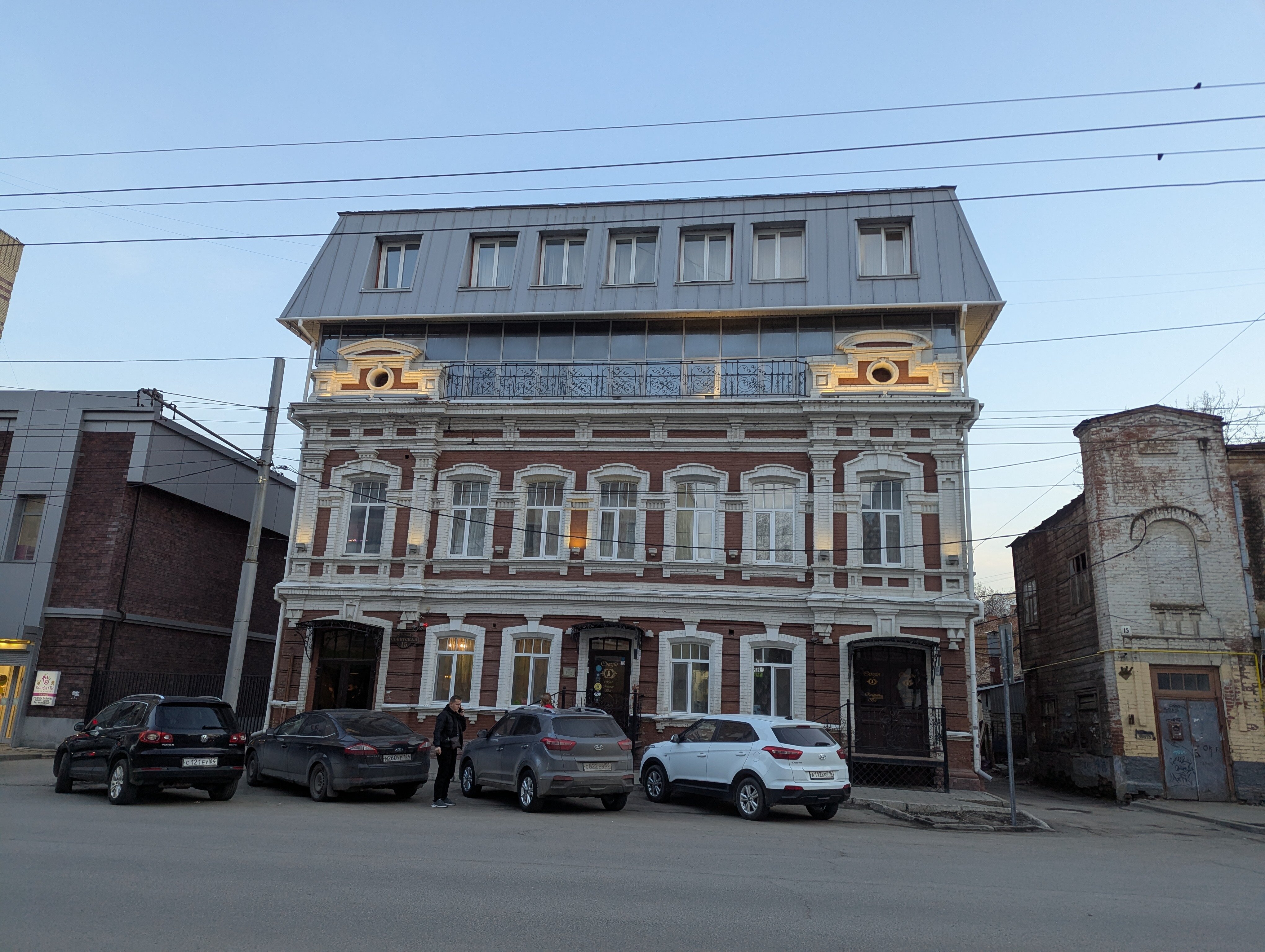 Фото Онегин