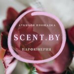 Scent.by & Аукцион и Парфюм (просп. Дзержинского, 5), магазин парфюмерии и косметики в Минске