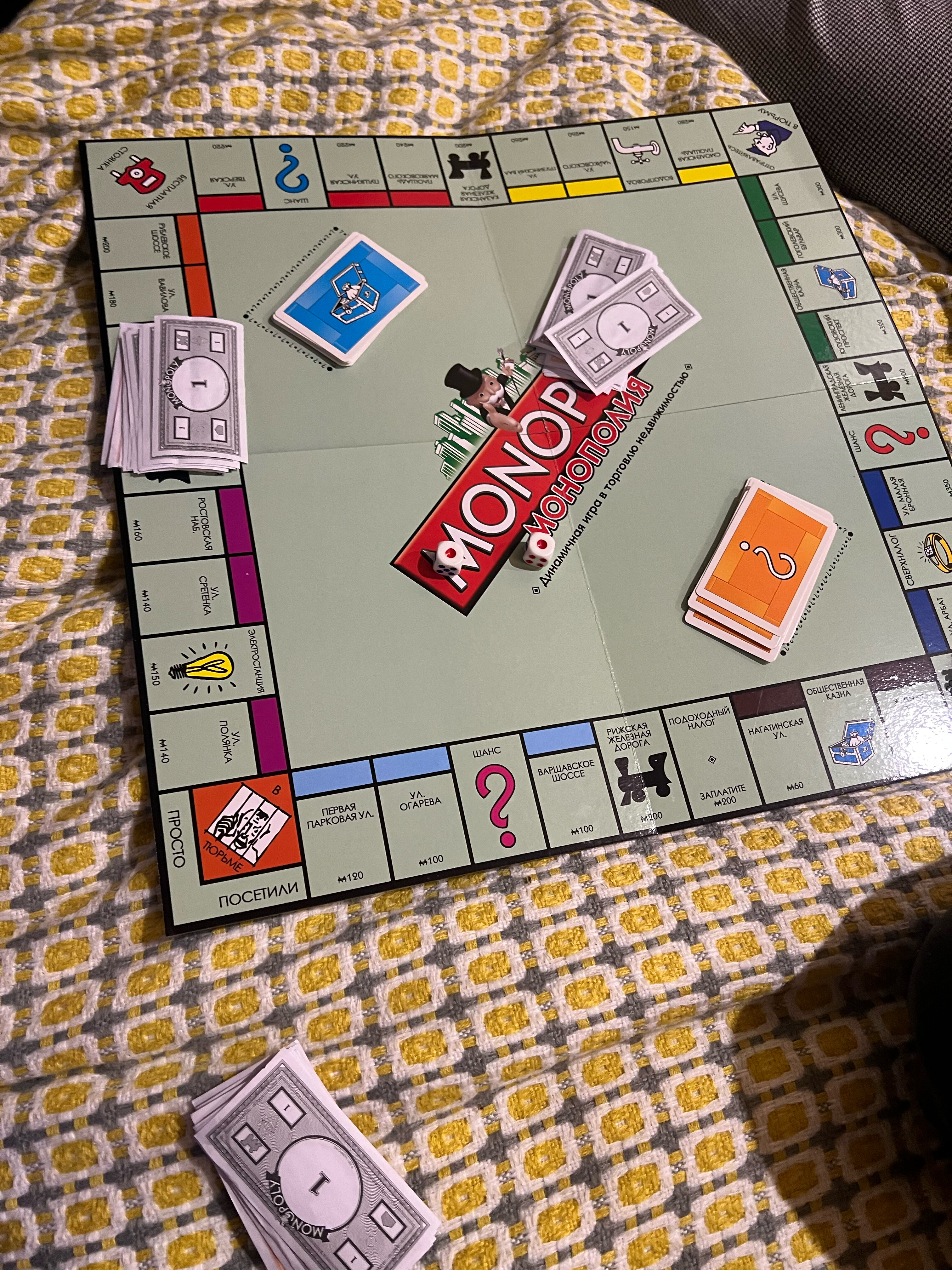 Фото Ягодка Малинка