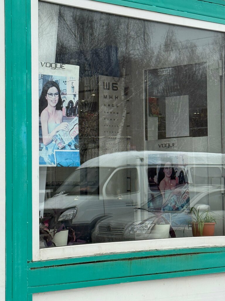 Optical instruments and equipment Оптика, Moscow and Moscow Oblast, photo