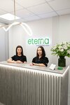 Eterna (Voroshilova Street, 1В), cosmetology
