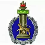 شعار