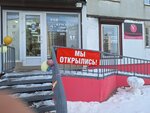 Рай Красоты (ulitsa Rylenkova, 85), hairdresser