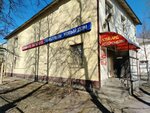 КоралМ (ул. Урицкого, 72), ювелирный магазин в Орехово‑Зуево