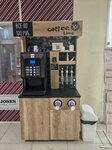 Coffee Time (Kominterna Street, 16), coffee machine