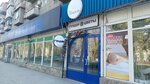 Spirit flowers (Molodaya Gvardiya boulevard, 41), flower shop