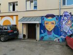 Туалет (Shchapova Street, 26В) ، حمام عام