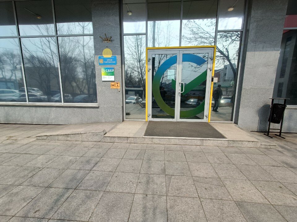 Фото My Room 143