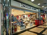English Home (Antalya, Konyaalti District, Ataturk Boulevard, 3), artículos para el hogar