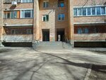 Podrostkovy klub Ogonek (Cheremshanskaya ulitsa, 139), further education