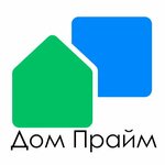 Дом Прайм (Russkaya Street, 27ДлитА), construction company