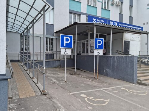 Soqolini olganlar fotosuratlari