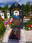 Изготовление памятников (ulitsa Mariny Raskovoy, 131), producción de monumentos y lápidas