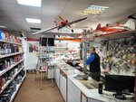 IT Kaluga (Marata Street, 5) ، أنظمة الأمن وأجهزة الإنذار